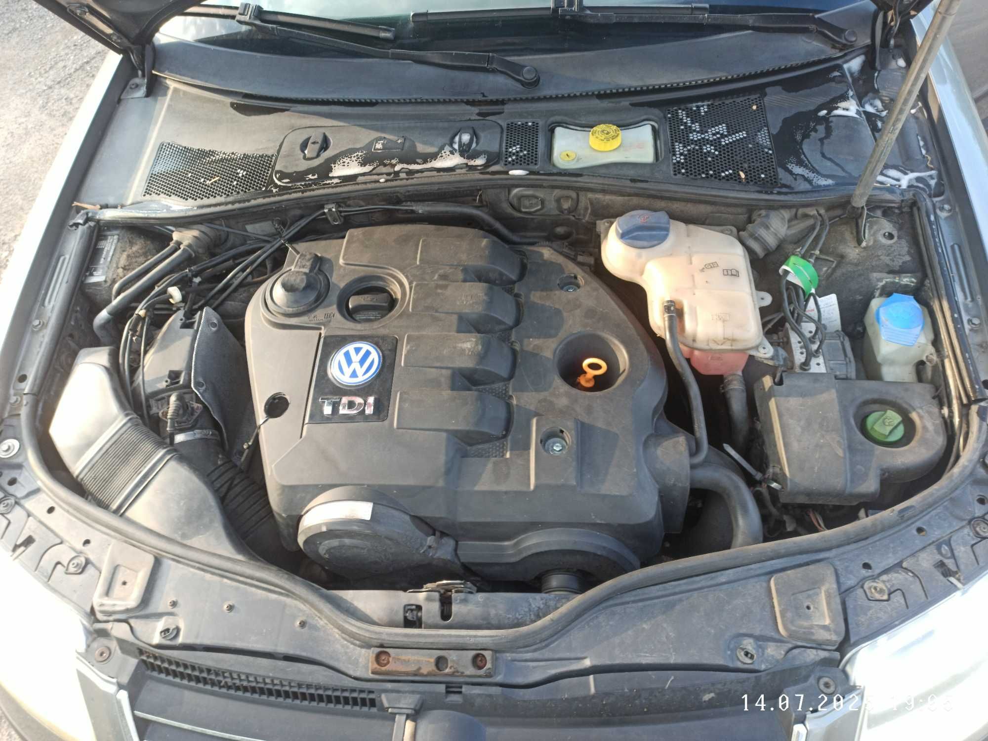 VW passat b5 fl AVF