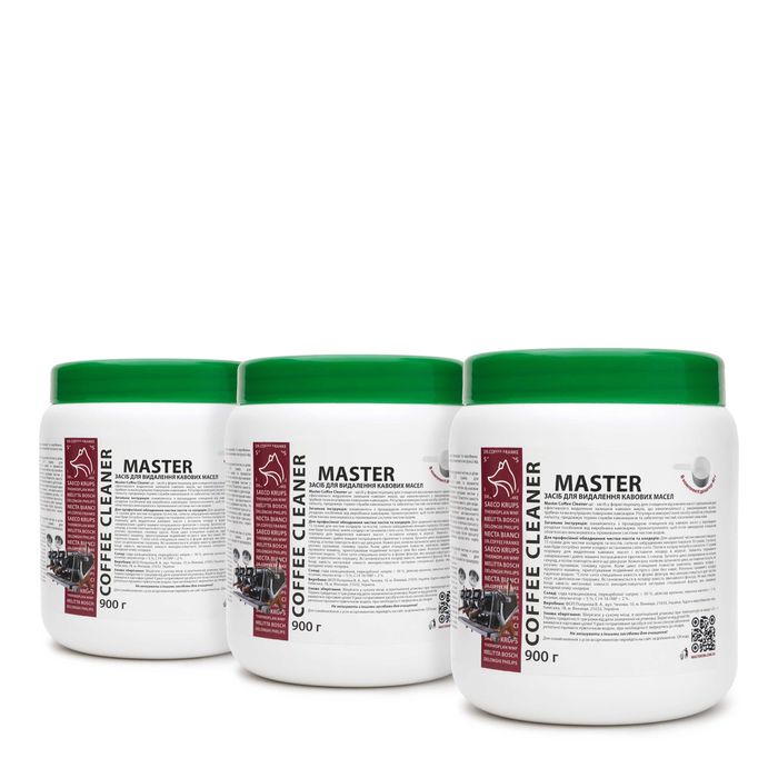 Засіб для видалення кавових олій Master Coffee Cleaner 900г