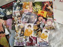 Manga Przyjacielskie rozgrywki 1-11 + dodatki