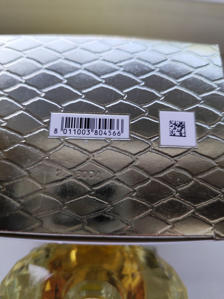 Подарок Versace Yellow Diamond  EDT 90 мл. Оригинал