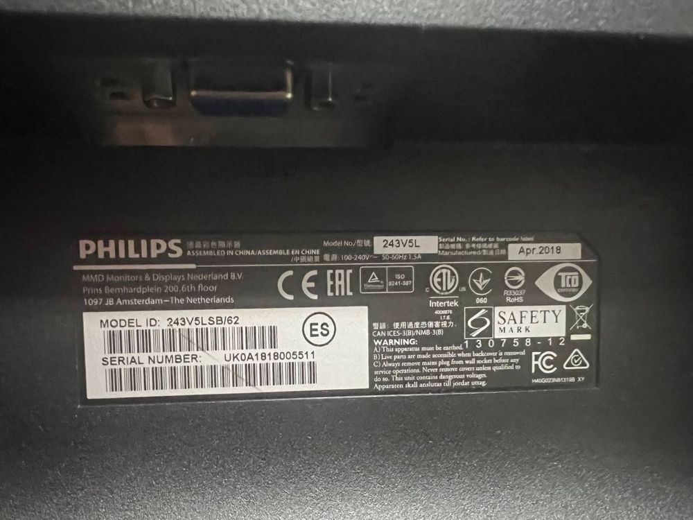 Монітор Philips 243V5L