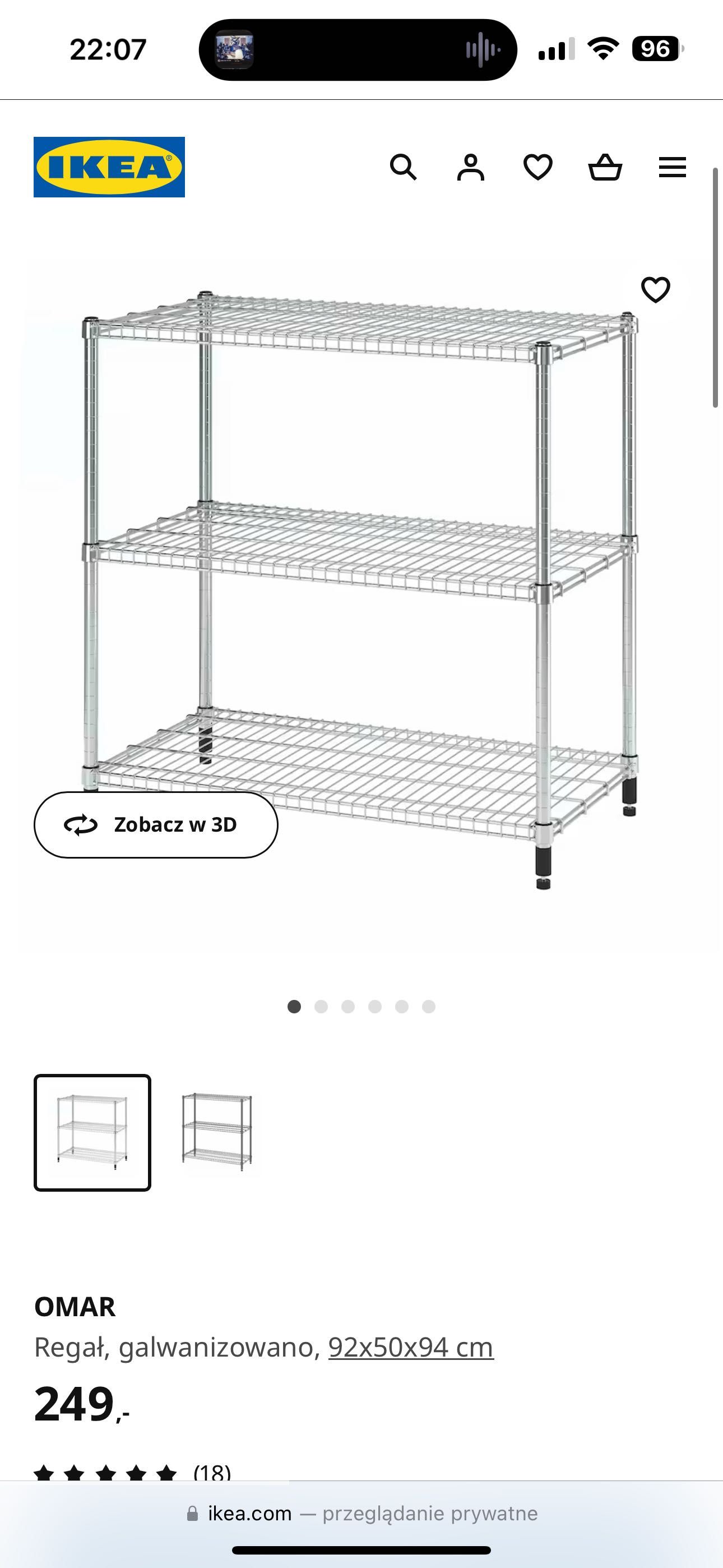 Metalowy regal OMAR Ikea