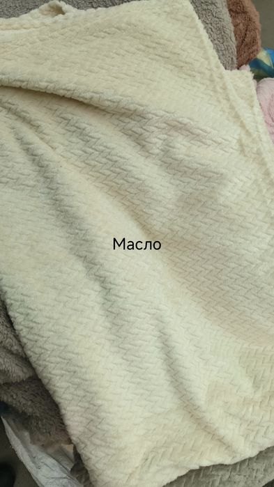 Плед "В'язка" Євро розмір.