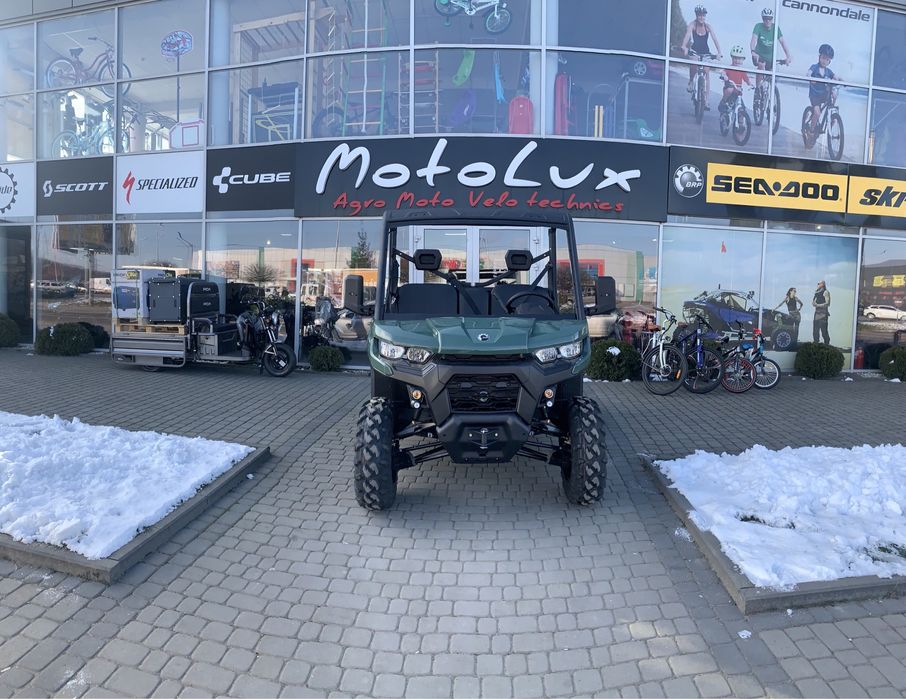 BRP Traxter HD9 TR 2024