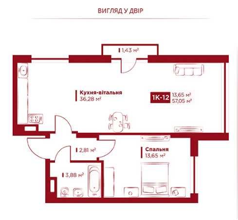 Продам 1 кімнатну квартиру ЖК Лайфсторі Lifestory  вул. Метрологічна