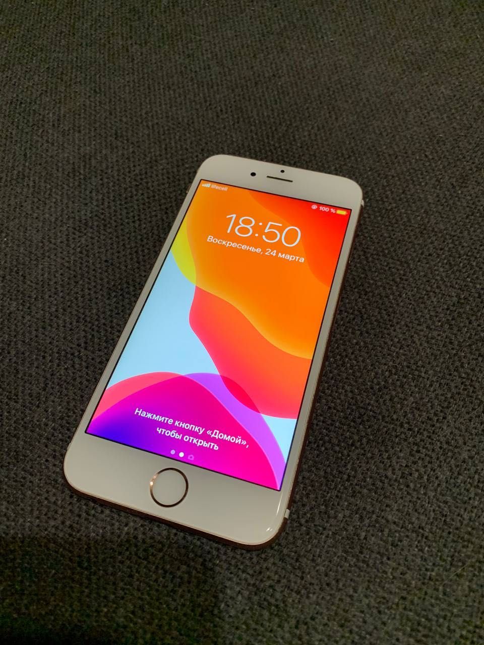 iPhone 6s 16gb neverlock