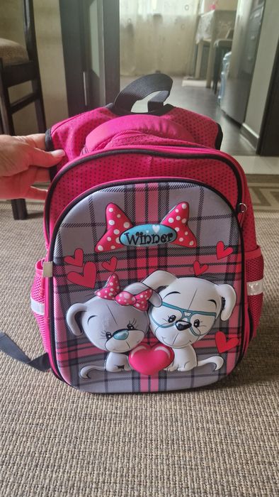 Школьный портфель