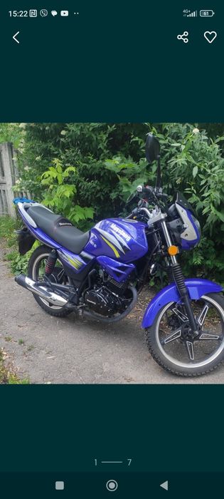 Мотоцикл 150кубов