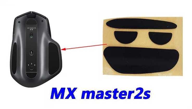 Teflonowe ślizgacze Logitech MX Master 2 lub 2s