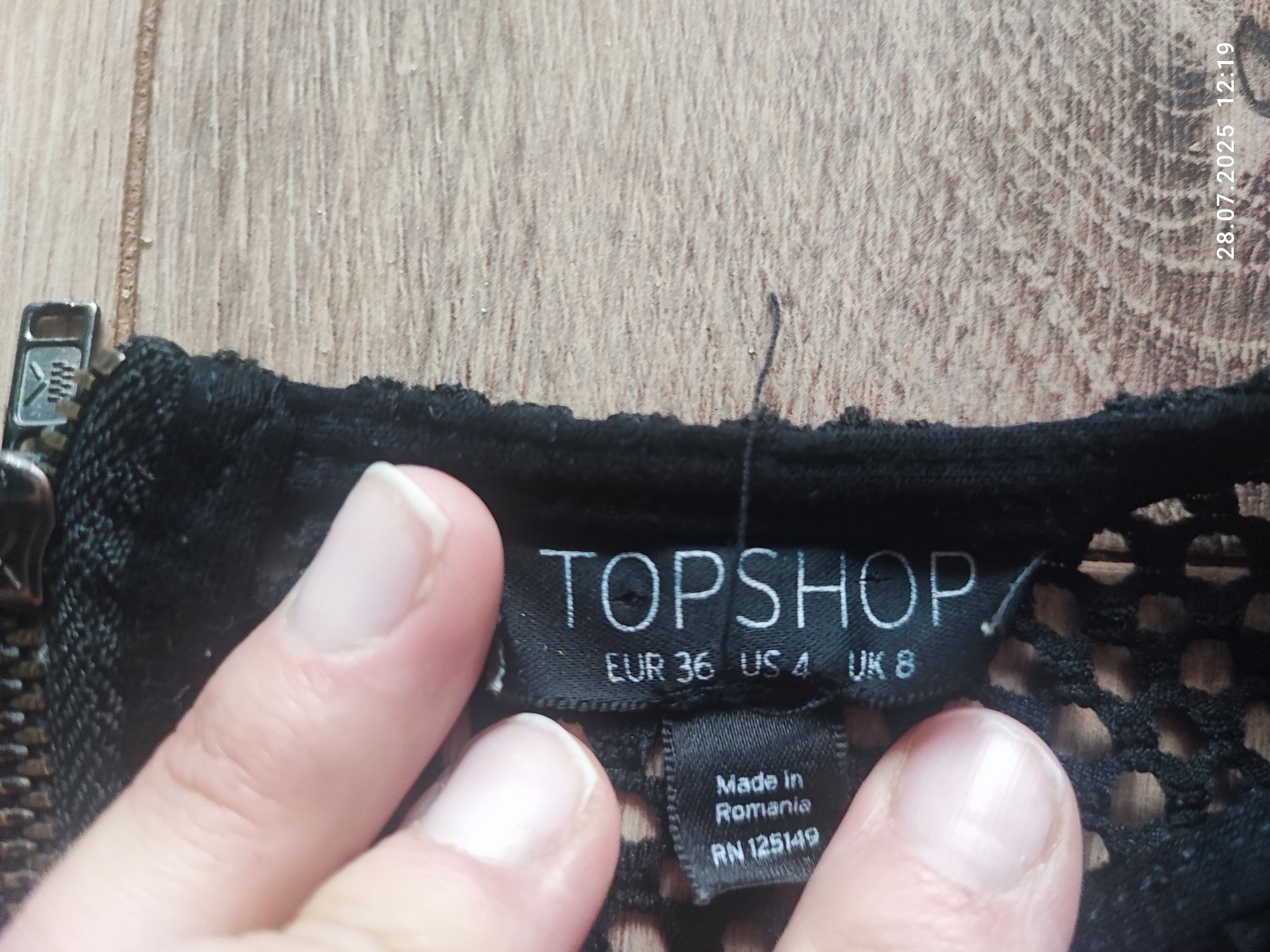 Bluzka z koronką Topshop S