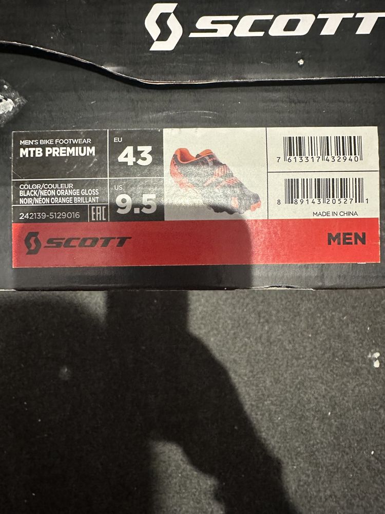 Buty rowerowe Scott Premium
