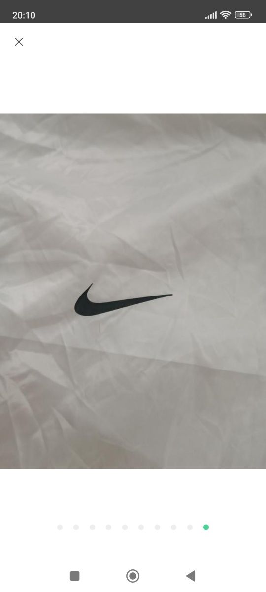 Спортивна куртка від Nike