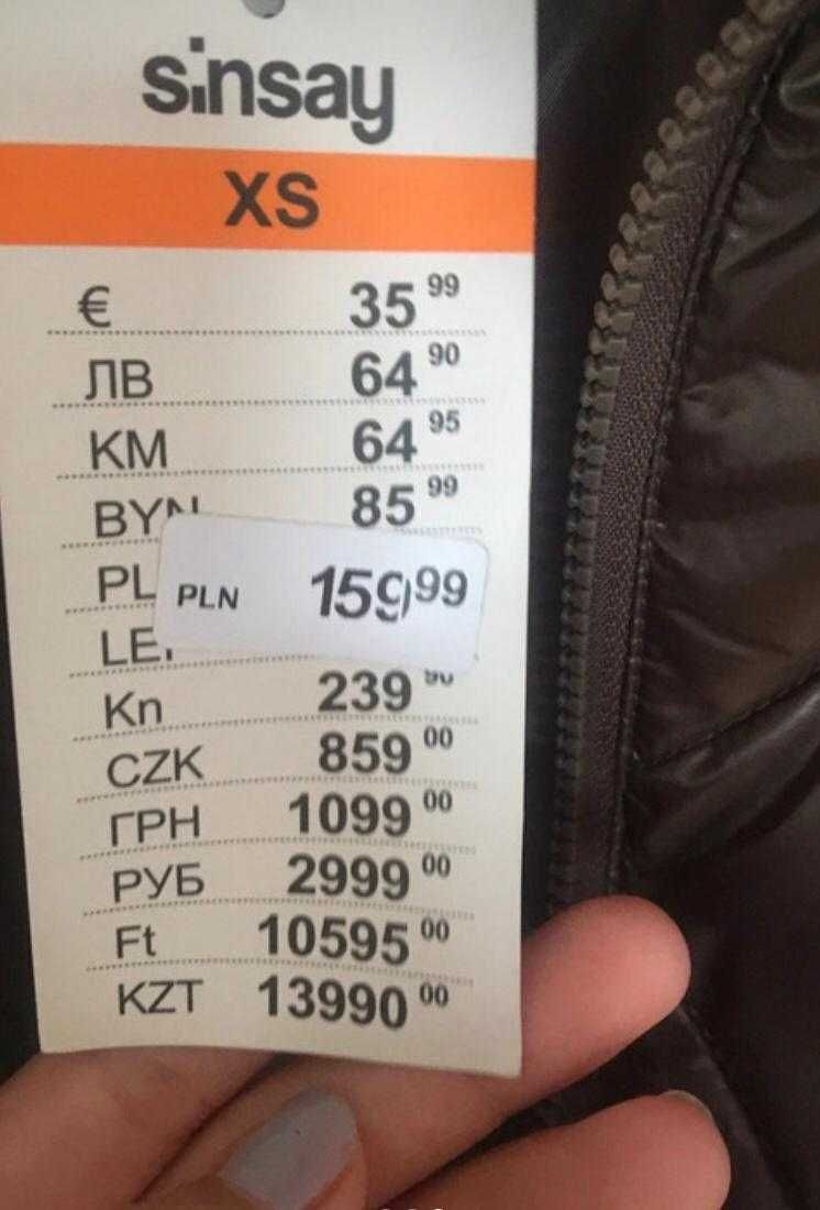 Kurtka damska zimowa nowa