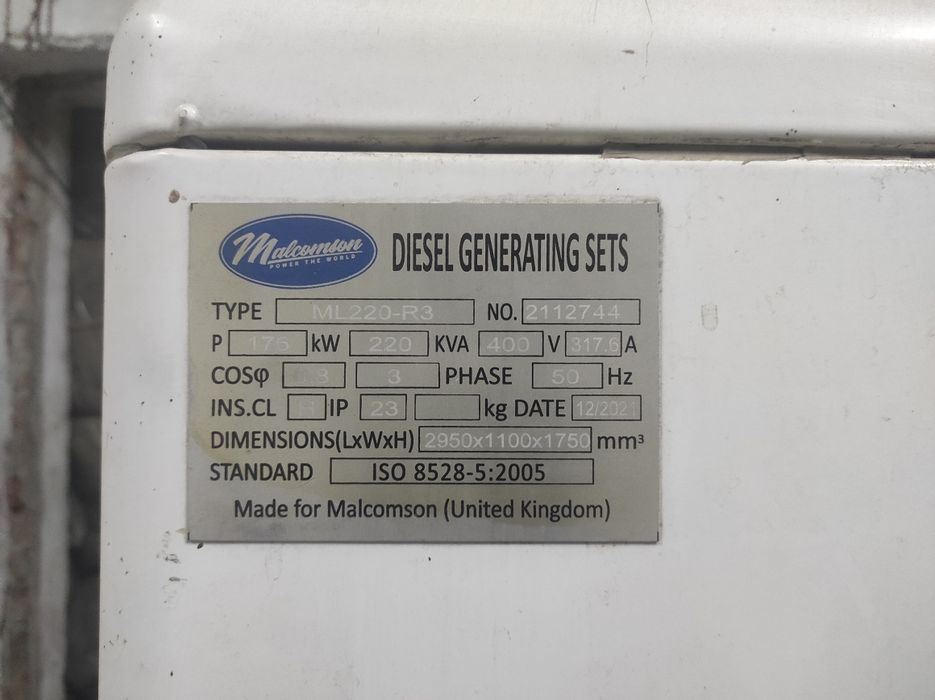 Дизельний генератор Malcomson ML220-R3 (N2112744) 176 квт