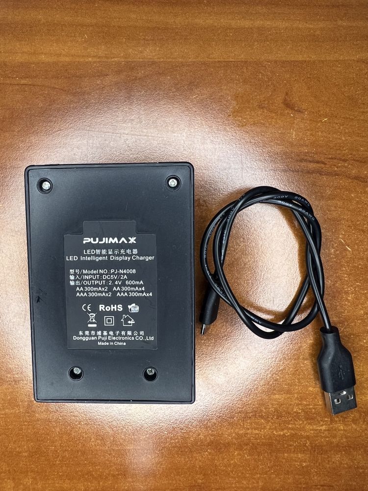 Зарядний пристрій Pujimax AA, AAA