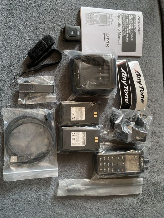 Рація Anytone AT-D878UVII PLUS 2 акумулятори AES256