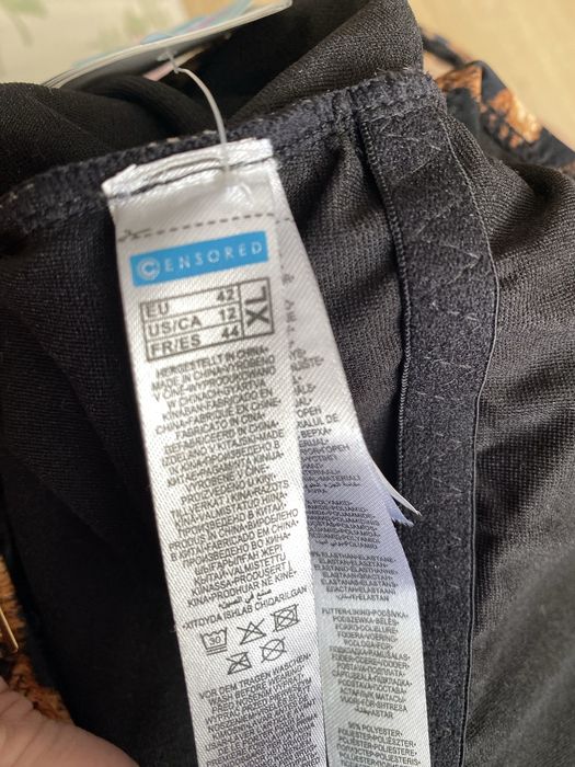 Купальний новий розмір XL/L