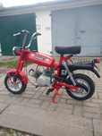 Romet PONY