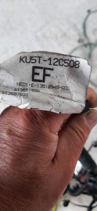 Проводка двигуна Форд Эдж 2.0