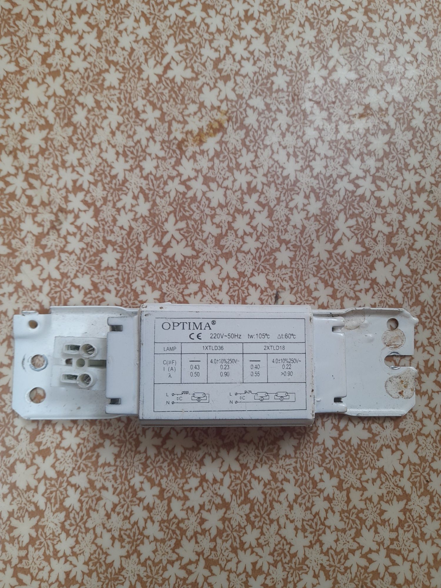Дроссели OPTIMA, лампи 1УБИ-40/220-ВП ссср