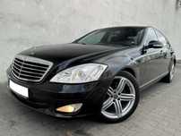 MERCEDES S KLASA W221 LONG 3.2 CDI 235PS Bi-Xenon Komforty PDC ALU 19"