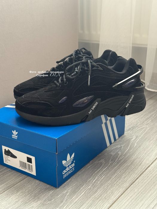 Adidas Cylon Raf Simons black blue (in BOX)
