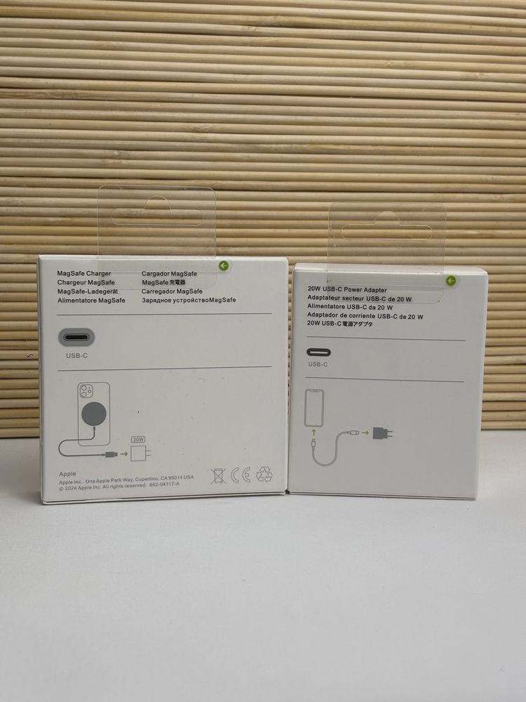 Ładowarka bezprzewodowa MagSafe | Adapter 20w + Cable MagSafe