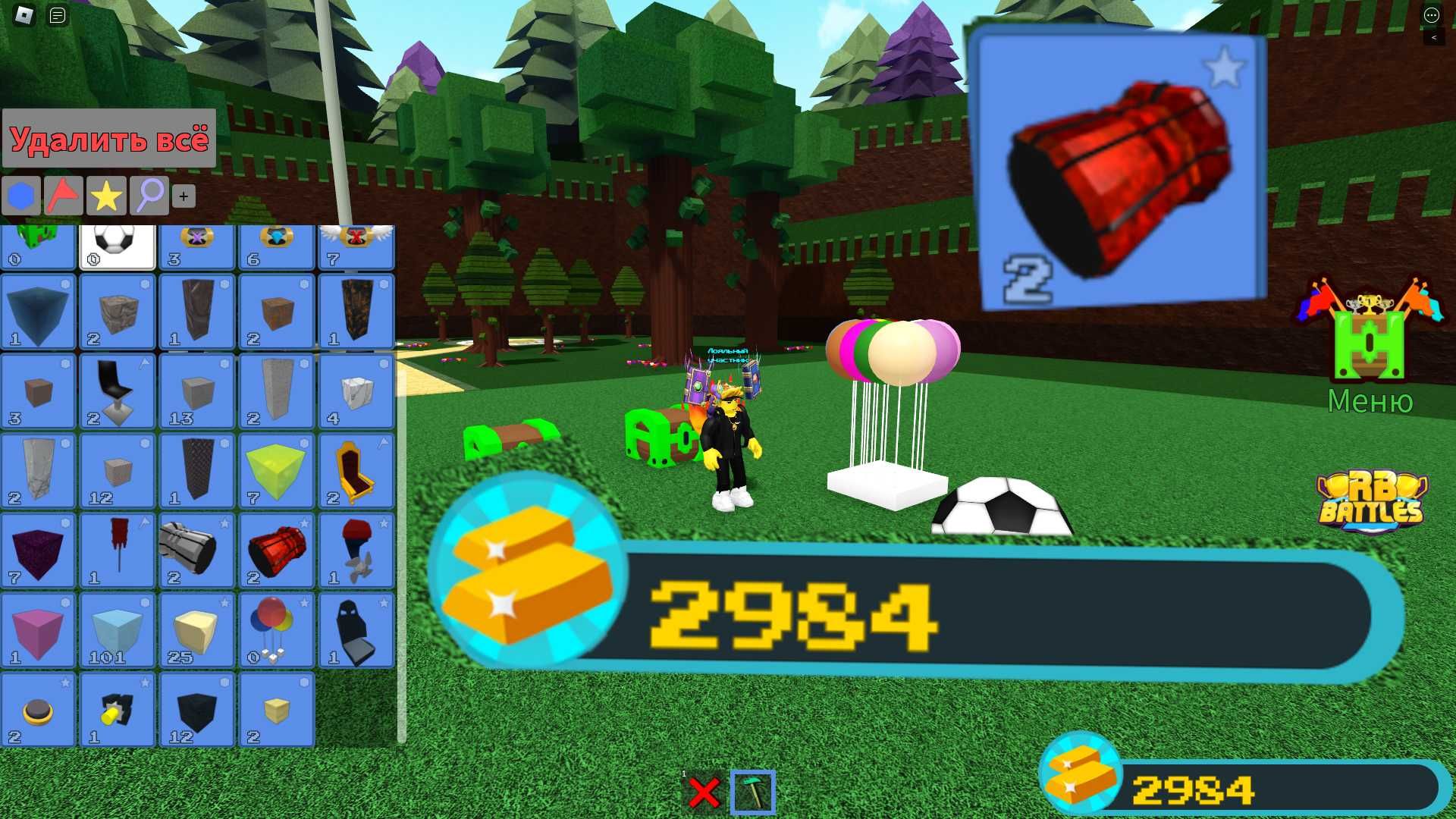 РОБЛОКС АККАУНТ Pet sim X ,Pet sim 1 ,Doors ,BABFT