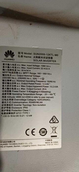 Falownik Huawei SUN2000-12KTL-M0