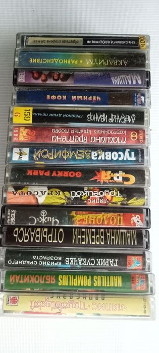 касети, кассеты-БИ-2,Чиж и Ко,Машина Времени,Наутилус,Алиса,Черный Коф