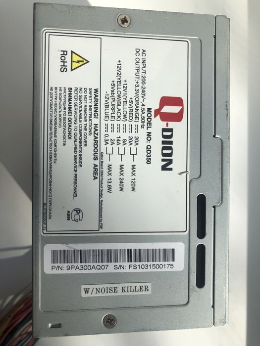 Блок питания ATX-350W