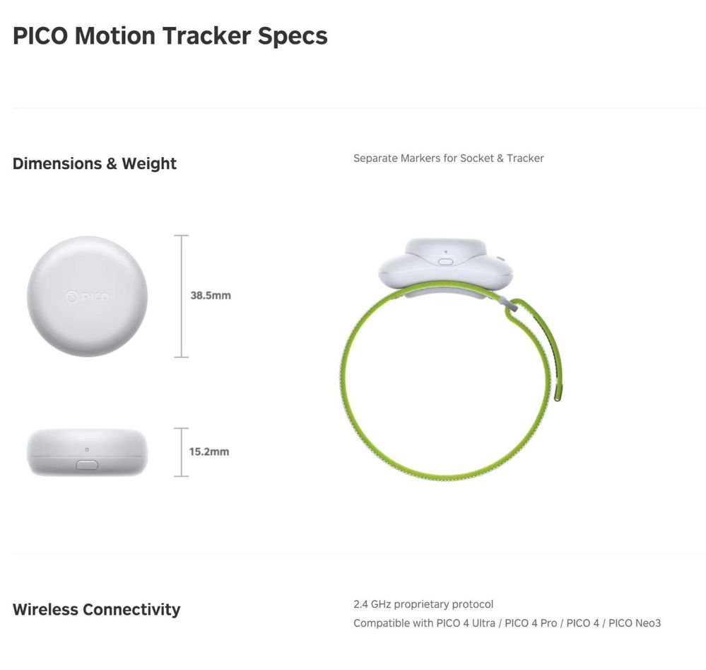 Pico Motion Tracker 2.0 (2шт. в комплекте)