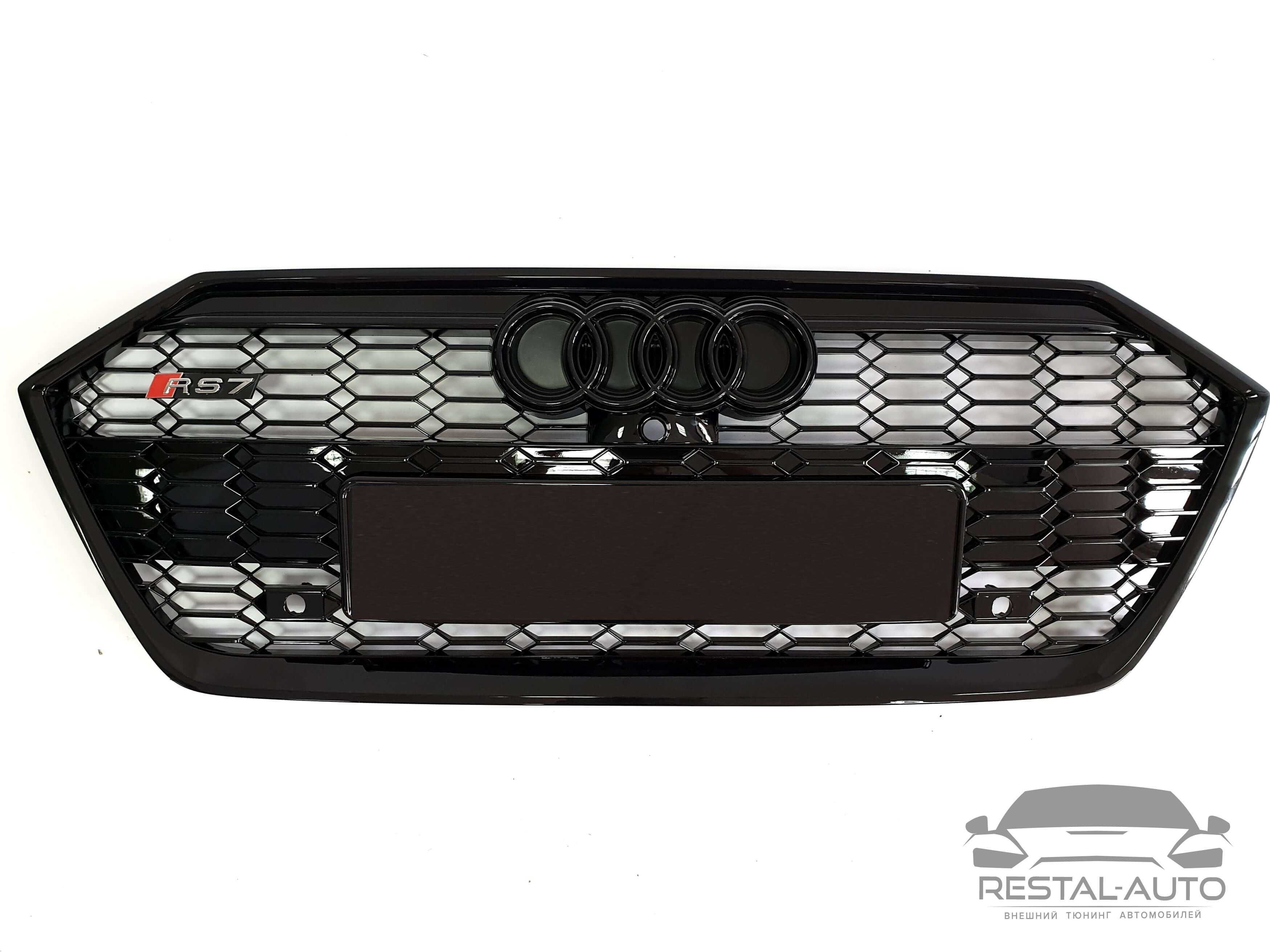 решетка радиатора в стиле RS на Audi A7 C8 ( 4K ) 2017-2021г ауди RS7