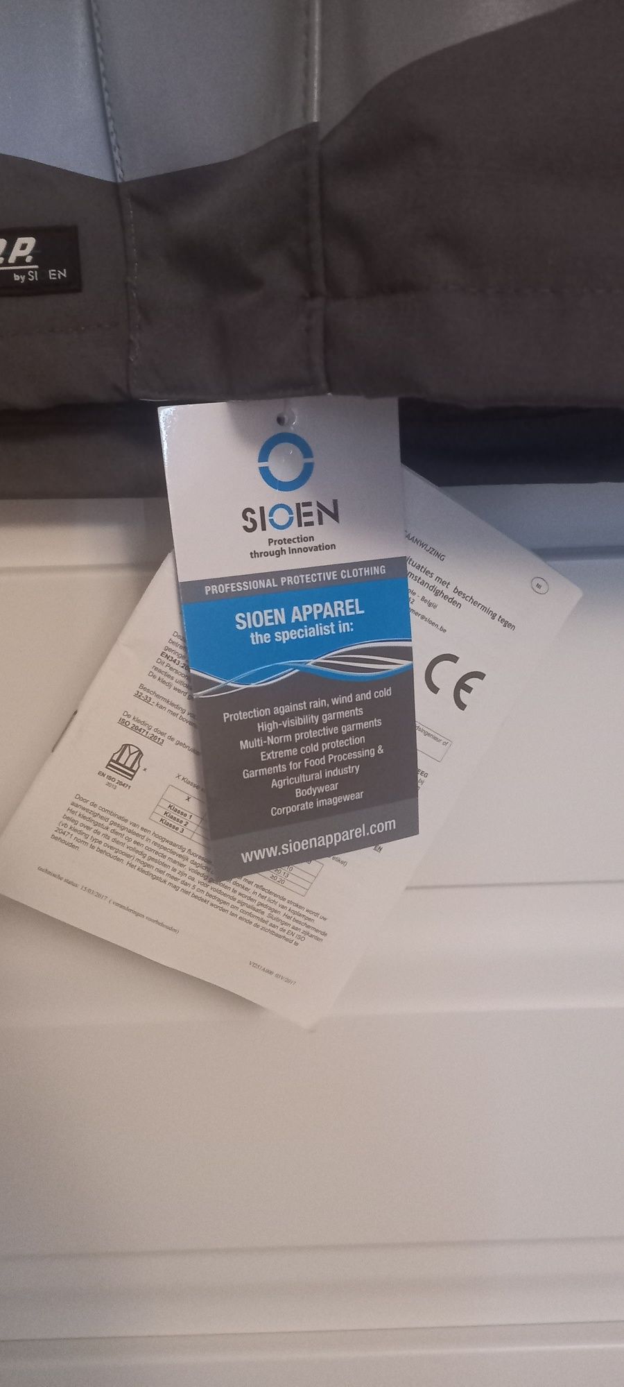 Куртка Sioen (Бельґія)