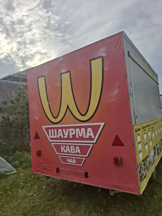кіоск-причіп, фургон, фасфуд, кофейня, прицеп, купава, торговая бизнес