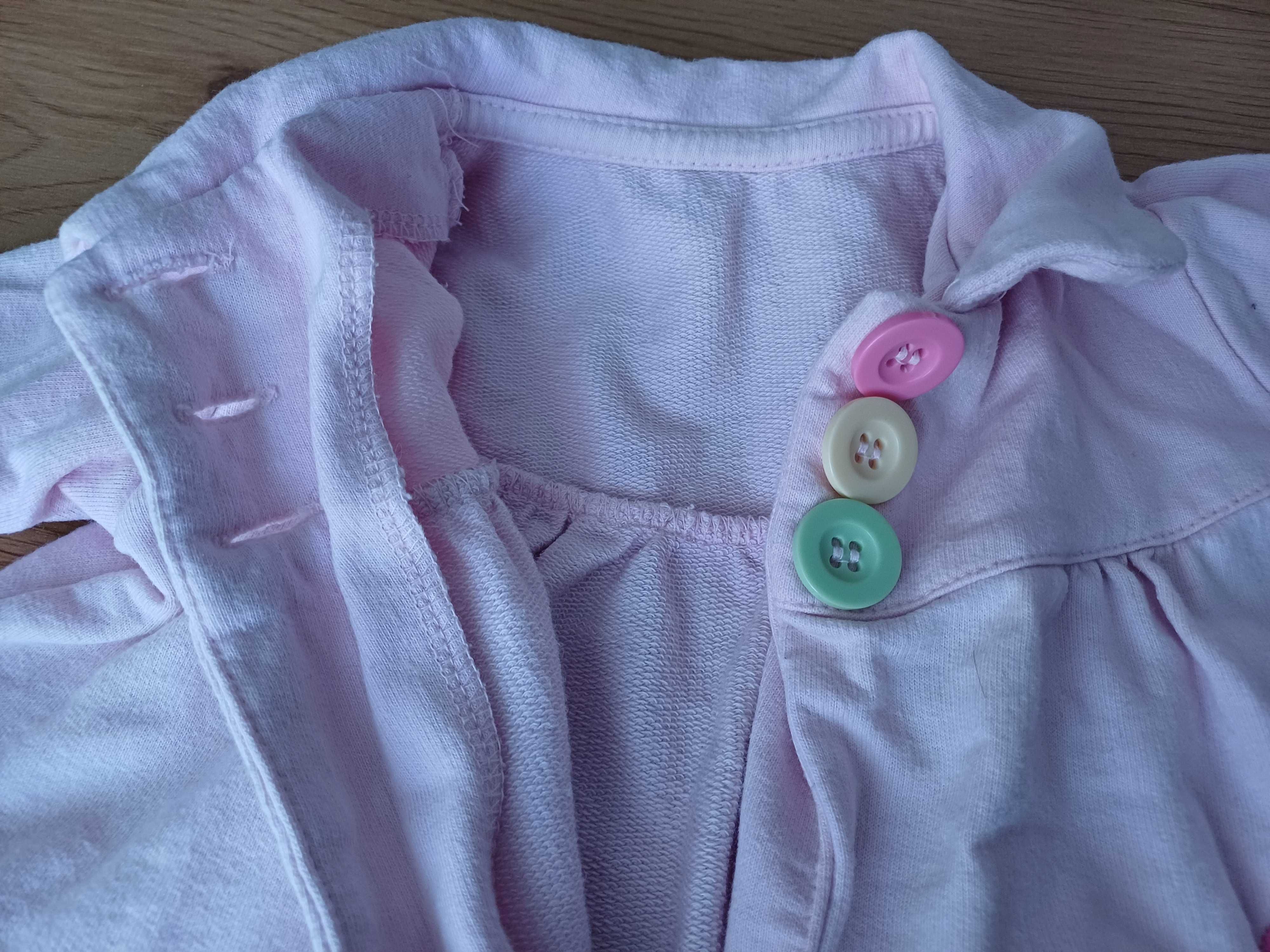 Курточка для новонародженої дівчинки