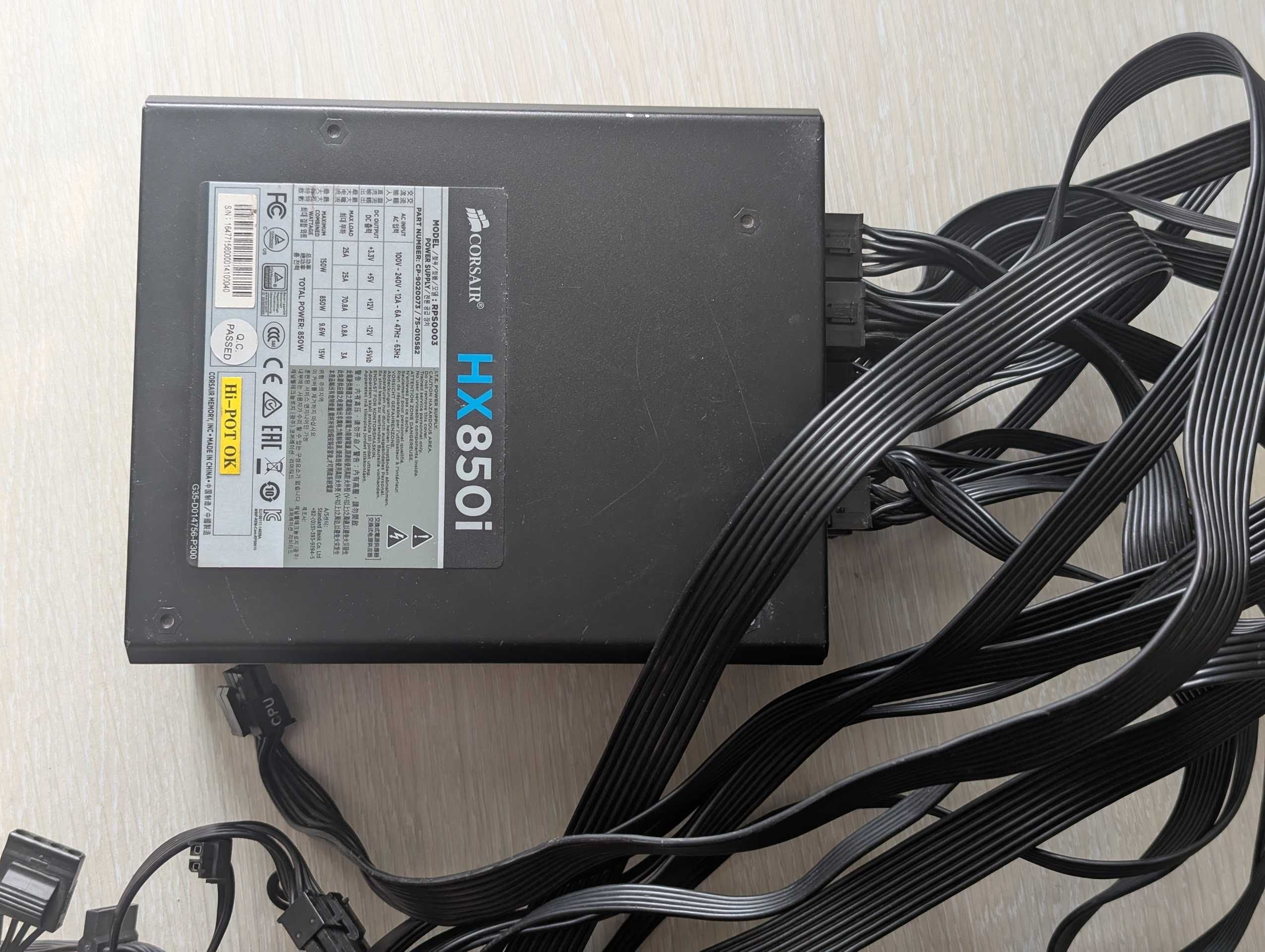 Блок питания  Corsair HX850i 850W Platinum