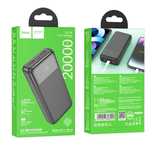 Power Bank Hoco J121A Fast 20000mAh PD20W+QC3.0 Павер Банк