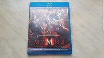 Видеодиск  мумия