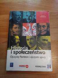 Podręcznik do Historia i społeczeństwo do Liceum i Technikum