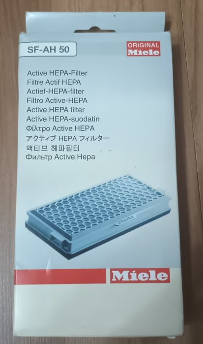 Вихідний HEPA фільтр MIELE SF-AH 50