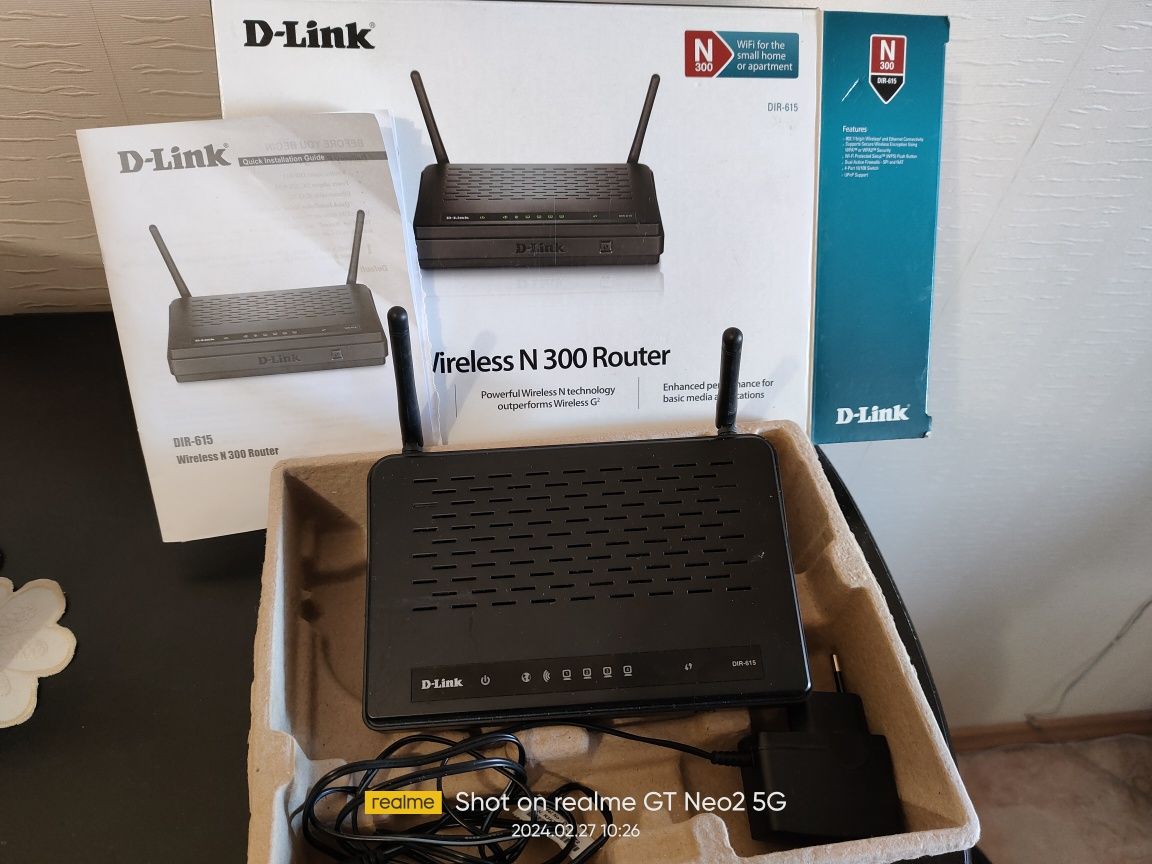 Продам роутер DLink Dir 615