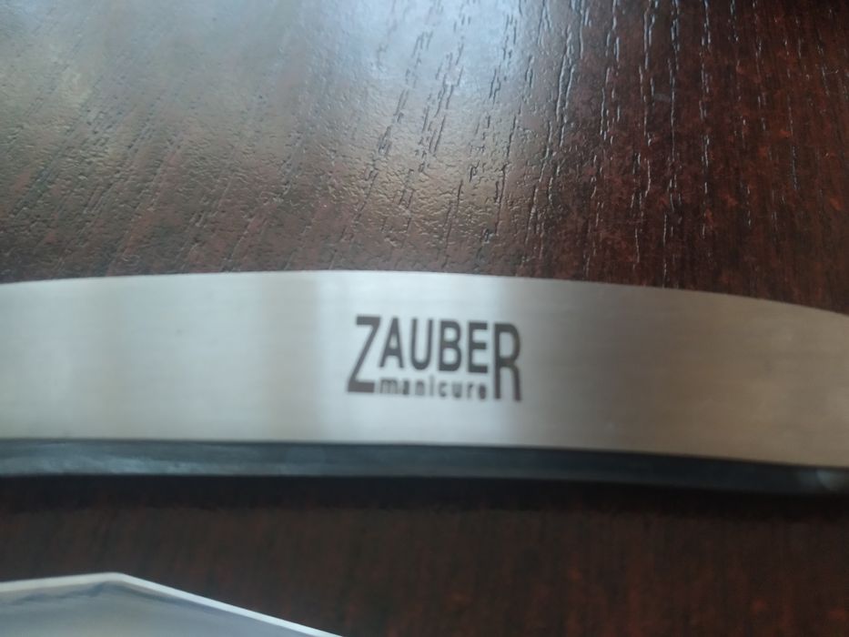 Бритва металева напівнебезпечна під змінні леза Zauber