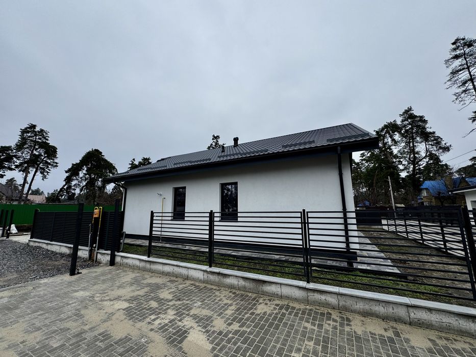 Продам будинок в Соснівці