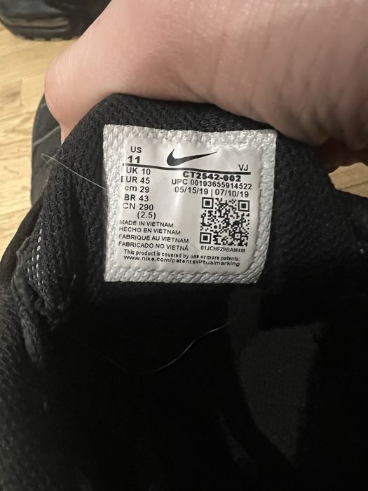 Nike tn black (рідкісні)