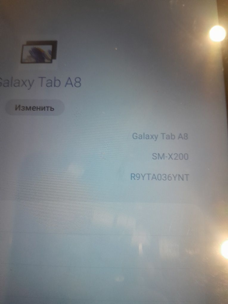 Продам планшет Samsung galaxy Tab A8