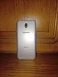 Telefon Samsung DUOS
