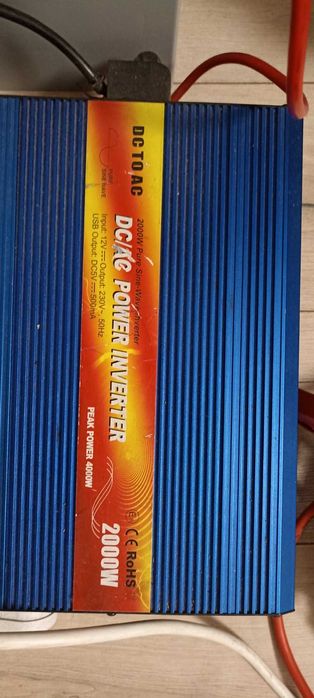 Продам інвертор DS/AS POWER INVERTER