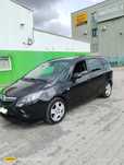 Opel Zafira TOURER 2000 diesel zadbany nowszy model