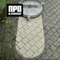 Очищення тротуарної плитки | Чистка бруківки - Київ | ПРО Клінінг